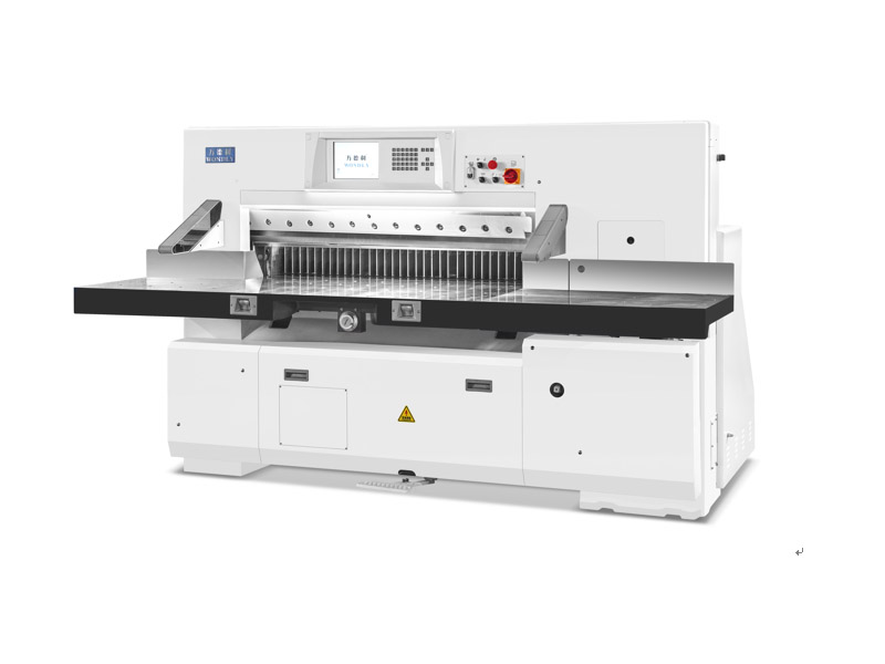 QZYK1300DGF Fully automatic High Speed Paper Cutting Machine