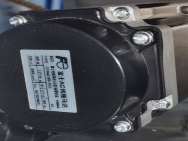 Powered by Fuji Electric from Japan