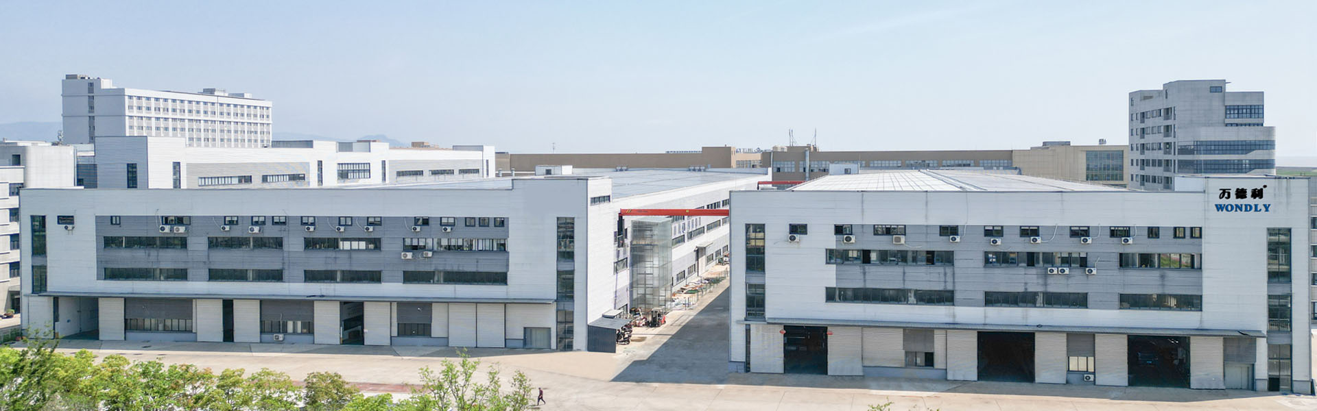 WONDLY factory building