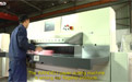 Paper cutting machine video